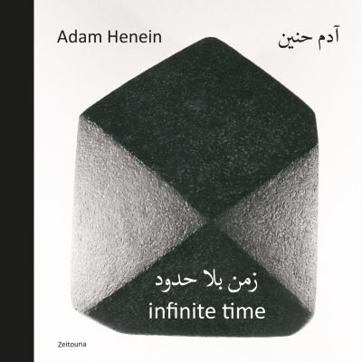 Adam-Henein-Sculpture-cover-2